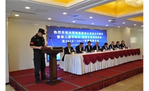 熱烈慶祝內(nèi)蒙銀盾保安公司成立五周年暨第三屆中隊(duì)長、班組長培訓(xùn)班結(jié)業(yè)及2016-2017年度表彰大會(huì)